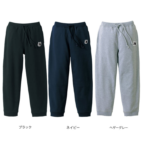 Pandiani スウェットロングパンツ